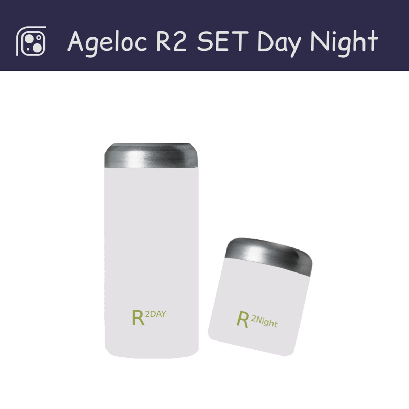 ageLoc R2 Pharmanex Set เอจล็อค อาร์สแควร์