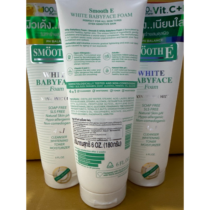 Smooth E White Babyface Foam ขนาด 4 FL.OZ.และ6 FL.OZ. - รูปที่ 3