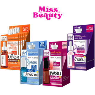 (กล่องx6) Rojukiss Serum โรจูคิส ไฟโต-เรตินอล,กลูต้า วิต ซี,…