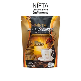 NIFTA ALL DAY COFFEE กาแฟเพื่อสุขภาพ กาแฟอราบิก้าระดับพรีเมี่ยม แคลต่ำ ไม่มีไขมันทรานส์ มีคอลลาเจน(6ห่อแถมแก้ว1ใบ)
