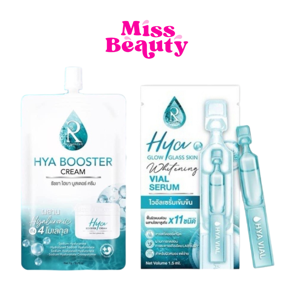(1 ซอง) Ratcha Hya Booster Cream รัชชา ไฮยา บูสเตอร์ ครีม 7 กรัม / Vial Serumไวอัล เซรั่มไฮยา 1.5 มล.