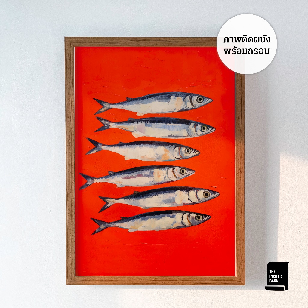 Sardines red🎣 ภาพติดผนังพร้อมกรอบไม้ โปสเตอร์ติดผนัง ภาพตกแต่งคาเฟ่ ร้านอาหาร ห้องครัว ปลา