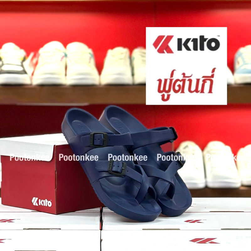 Kito รองเท้าแตะแบบสวม รุ่น AG29 AG29W AG29M ของเเท้ พร้อมส่ง