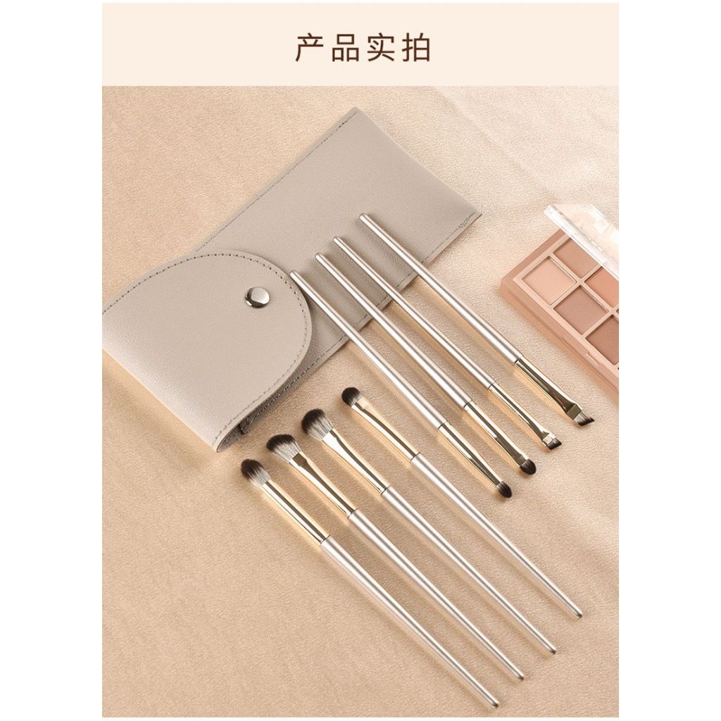 พร้อมส่ง ชุดแปรงแต่งตา+กระเป๋า แปรง 8 ชิ้น แปรงทาอายชาโดว์ กระเป๋าหนังมีความน้อยแต่มากเรึยบแต่โก้ดูมีสไตร์ ดูแพง
