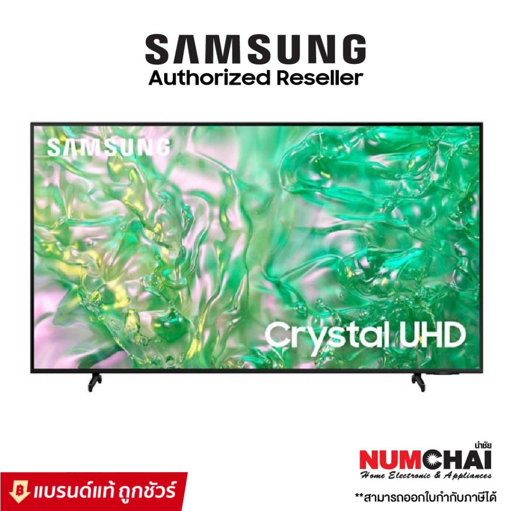 SAMSUNG  Crystal UHD ทีวี 65นิ้ว (4K, SMART TV) รุ่น UA65DU8100KXXT