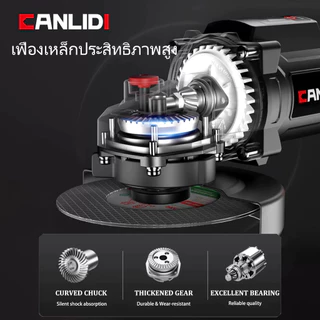 🔥เวอร์ชันอัพเกรด🔥 CANLIDI รุ่น CIG-10 4นิ้ว M10 BL งเครื่องเจียรไฟฟ้าลิเธียมแบบชาร์จไฟไร้แปรง หินเจียร์ไร้สาย Brushless
