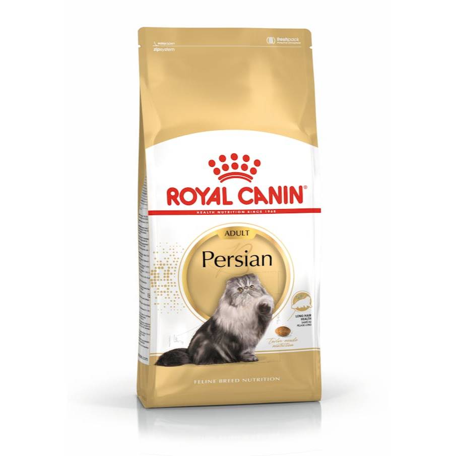 Royal Canin طعام قطط Adult Persian ‏2 كغ — صورة 2