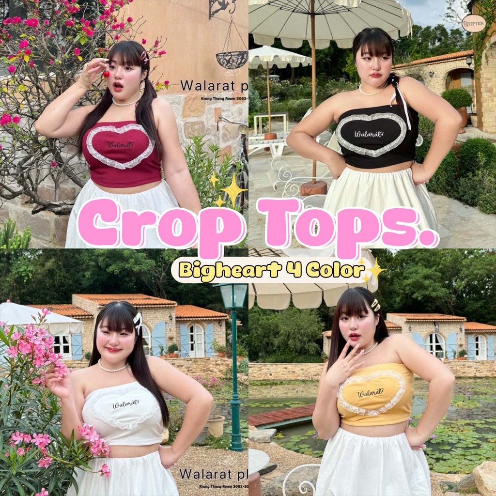 Walarat+ เสื้อเกาะอกงานปัก แต่งลูกไม้เป็นลูกหัวใจ น่ารักมาก