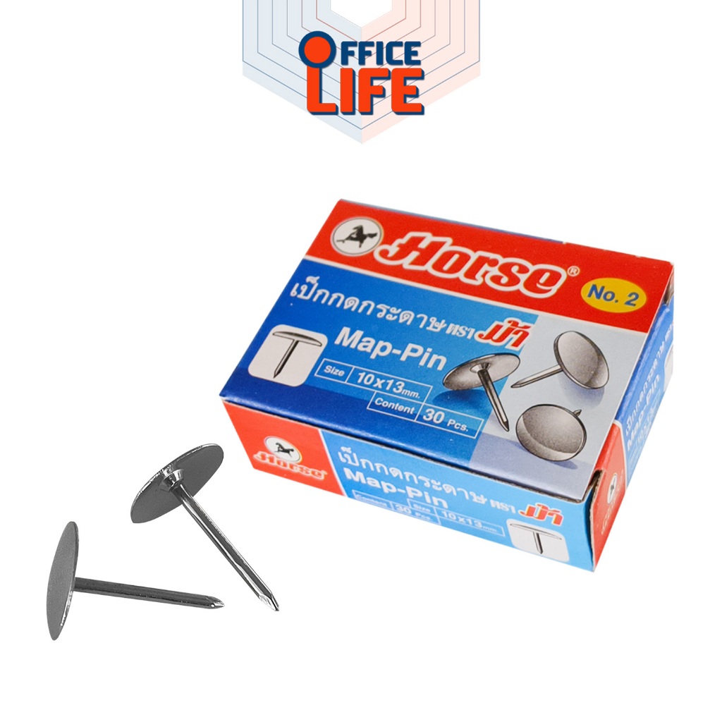 HORSE (ตราม้า) เป็กกดกระดาษ รุ่น No.2 ติดทนแน่น ยึดติดแน่นกับเอกสาร ( 1 กล่อง / 