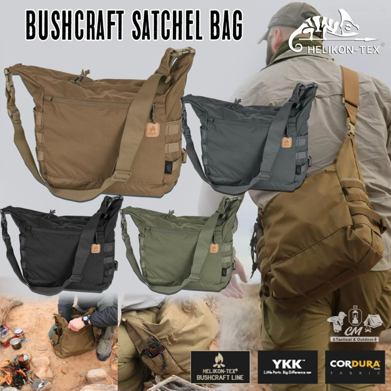 กระเป๋าสะพายข้าง HELIKON TEX BUSHCRAFT SATCHEL BAG