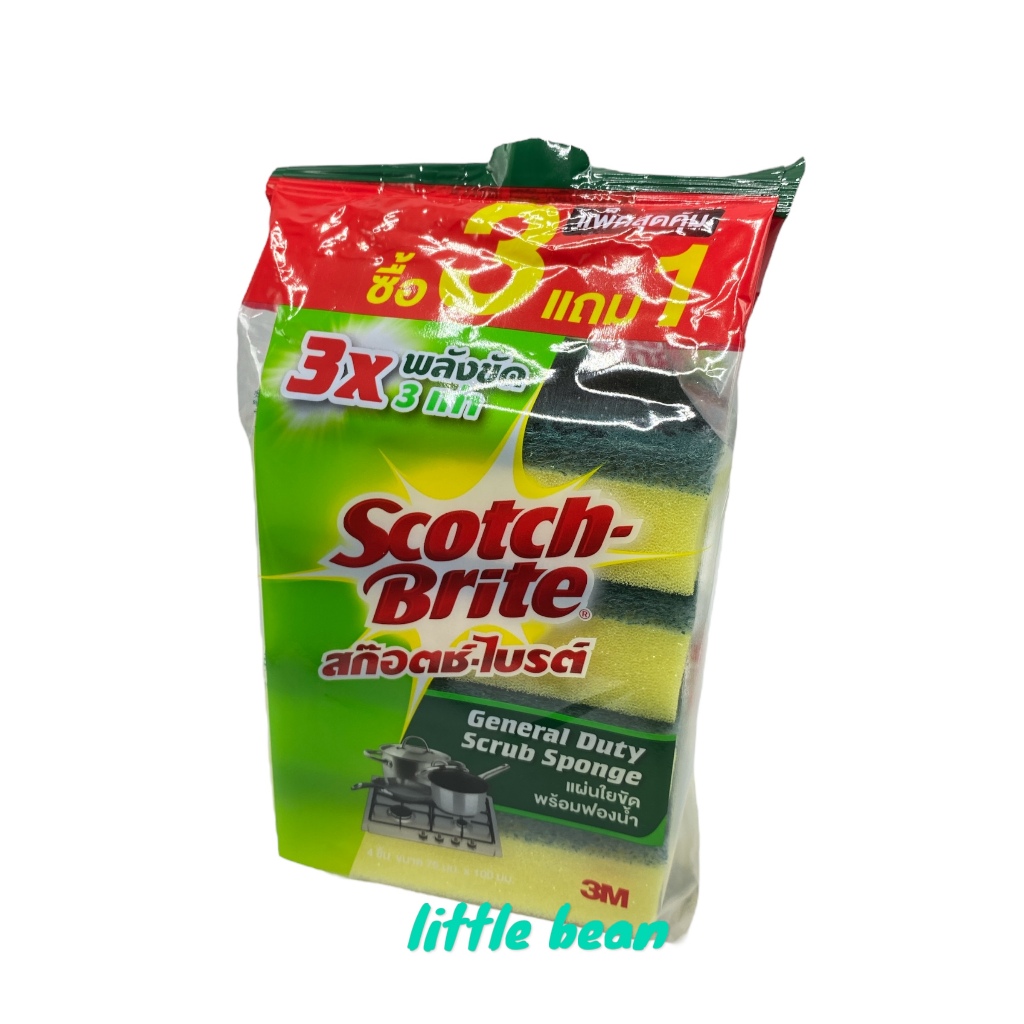 3M สก๊อตช์-ไบรต์ แผ่นใยขัดพร้อมฟองน้ำ 3ชิ้น ฟรี1ชิ้น