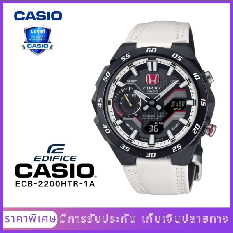 ธีมการแข่งรถ รุ่น ECB-2200HTR-1A นาฬิกาสำหรับผู้ชายทันสมัย ​​รับประกัน 1 ปี