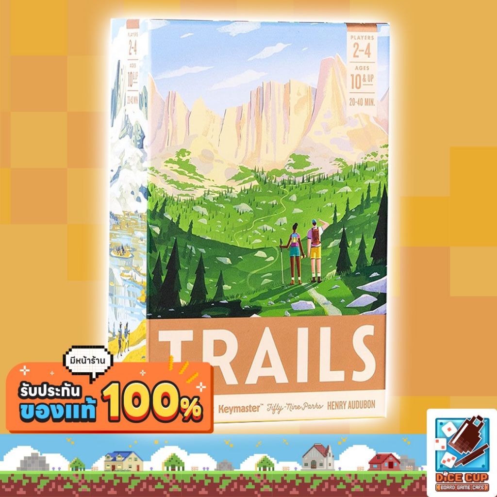 [ของแท้] Trails Board Game
