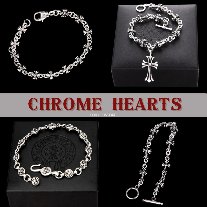 ฟรีกล่อง🎁 กำไล CHROME HEAETS ⚜️โคมฮาร์ท ⚜️ Chrome Hearts ♥️ มีหลายแบบ