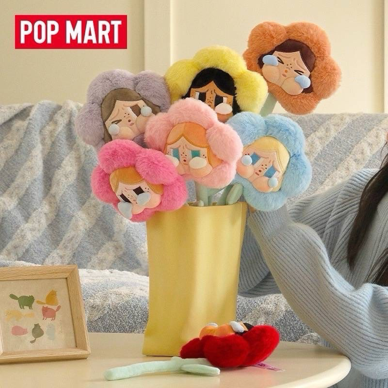 ดอกไม้ CryBaby น่ารัก ขนาดของก้าน 19cm. ขนาดของดอกไม้ 16×13 cm มี 6 แบบ ราคา 169 บาท