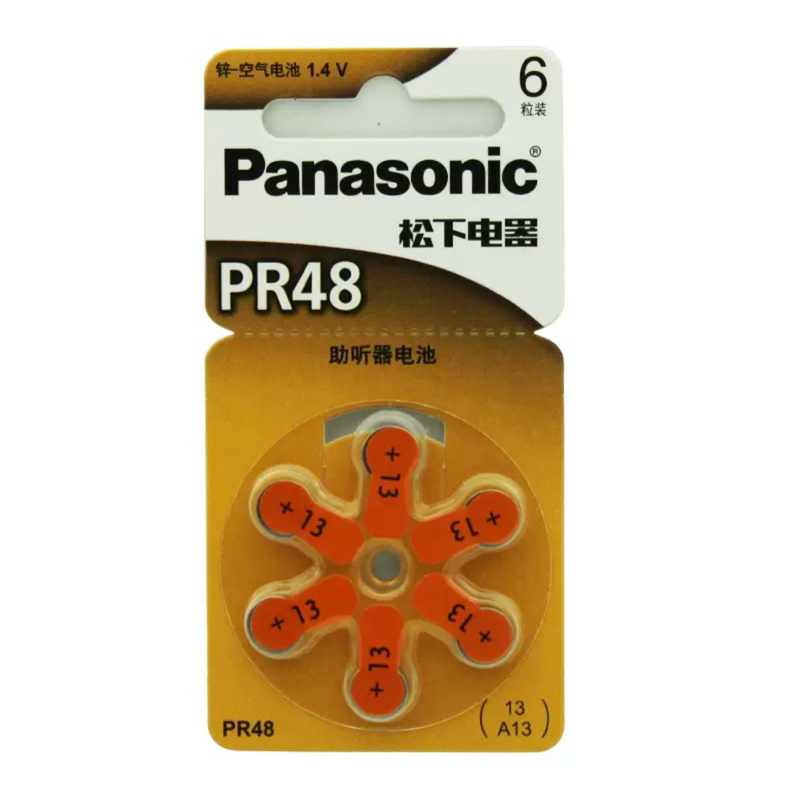 ถ่านเครื่องช่วยฟัง Panasonic PR48/เบอร์13 แพค6ก้อน(ของแท้)