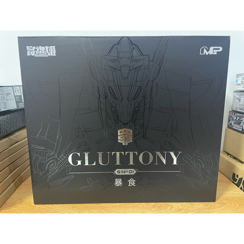 ▶️❗พร้อมส่ง❗◀️[MS-General] Sin-01X Gluttony Limited