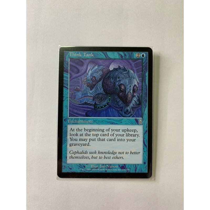 Think Tank , Commander EDH MTG SINGLE CARD