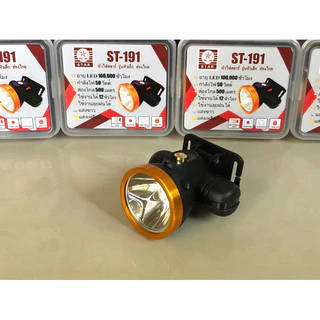 ไฟฉายคาดหัวตราดาวรุ่น ST-191