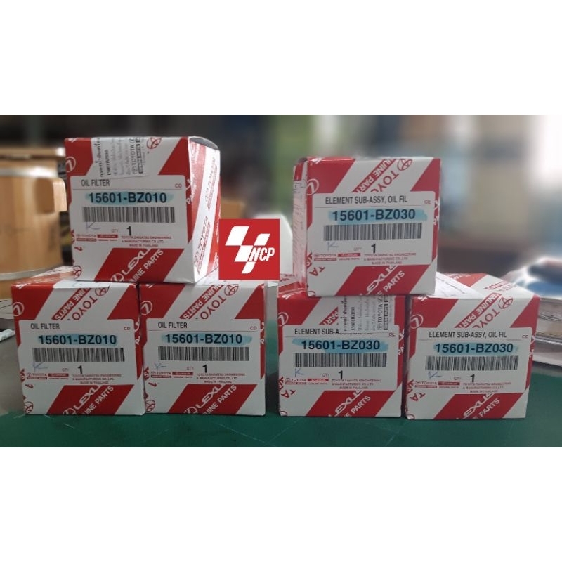 กรองน้ำมันเครื่อง TOYOTA Yaris Ativ/Veloz