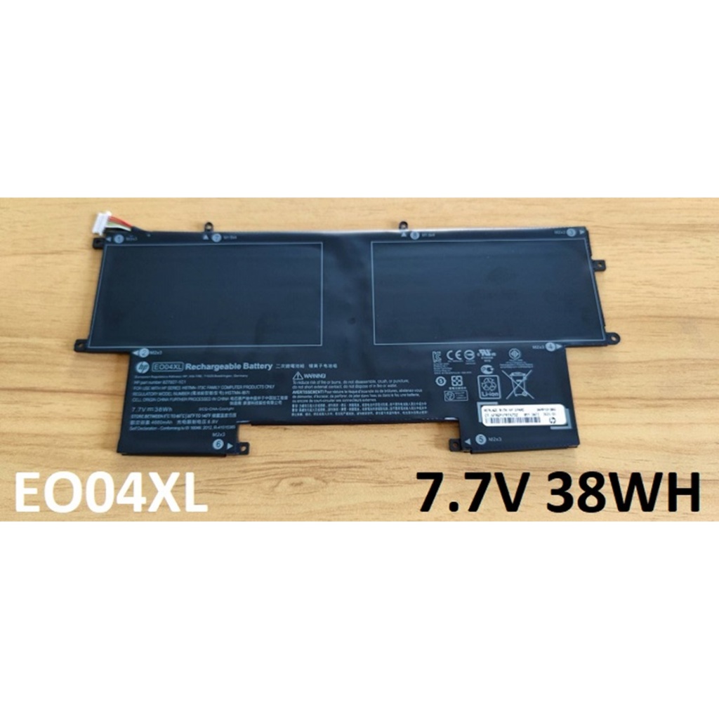 BATTERY ORIGINAL HP แบตเตอรี่ ของแท้ HP EliteBook Folio G1 Series EO04XL