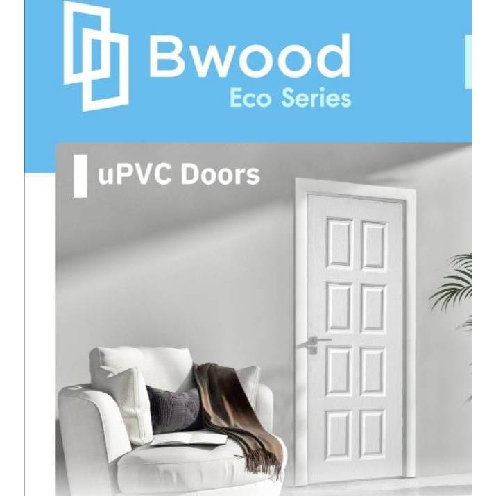 ประตูภายนอก UPVC กันปลวก กันน้ำ ทนแดด ทนฝน ประตู B wood บากไสได้