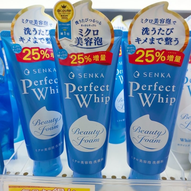 🎏🌸Senka PerfectWhip🇯🇵150g(120g+25%) เซนกะ เพอร์เฟ็ควิป ของแท้100%