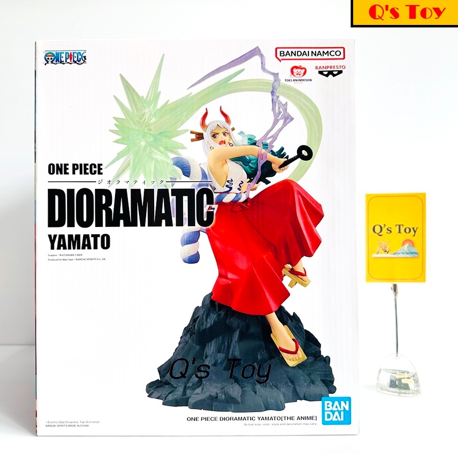 ยามาโตะ [มือ 1] Dioramatic ของแท้ - Yamato Dioramatic The Anime Ver. Banpresto Onepiece วันพีช