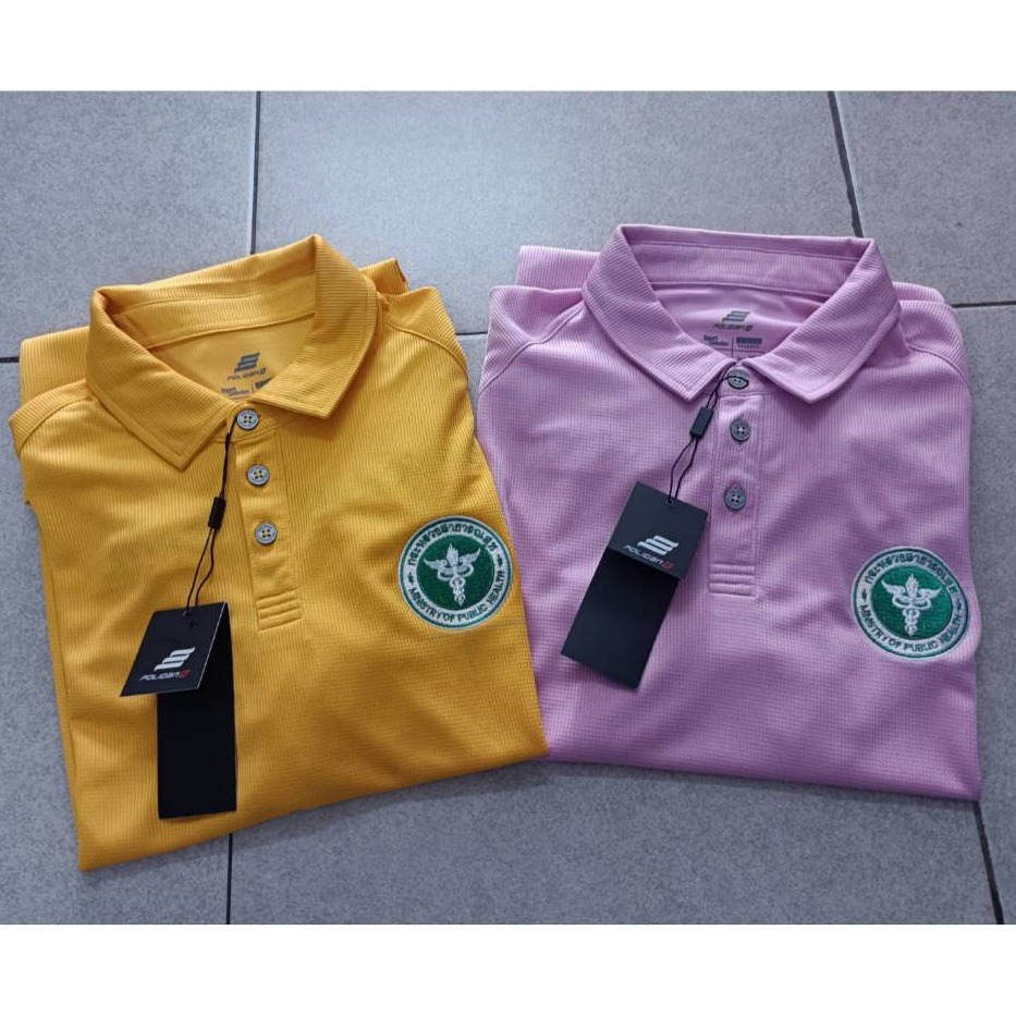 เสื้อสาธารณสุข ปกเชิ้ต ผ้าSuperFlow สวย ใส่สบาย ปักทุกตัวทุกสี