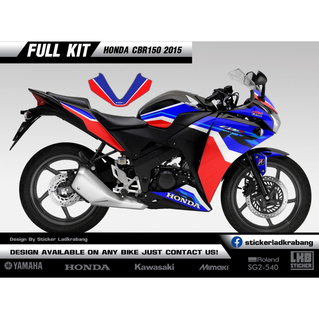 สติ๊กเกอร์ Honda Cbr 150 ปี 2010 ลาย Fireblade