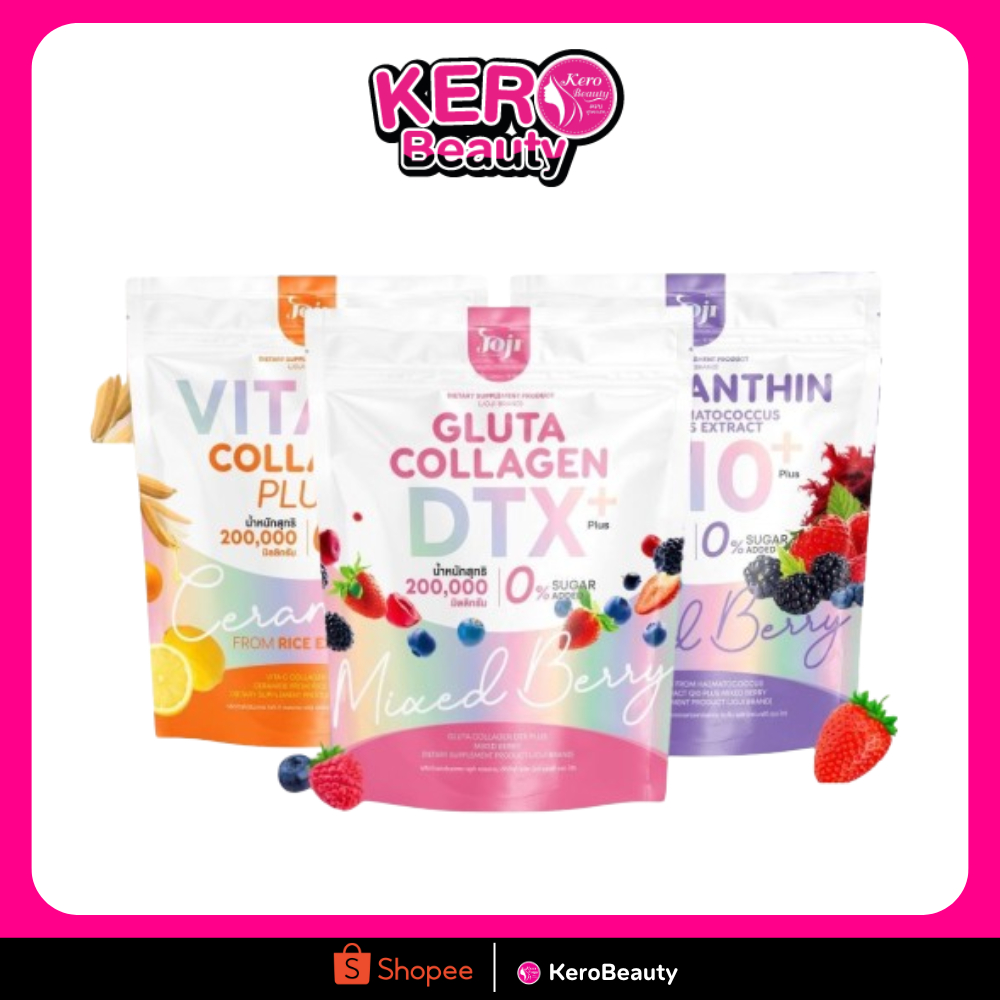 JOJI SECRET YOUNG GLUTA COLLAGEN DTX / ASTAXANTHIN Q10 / VITA C COLLAGEN