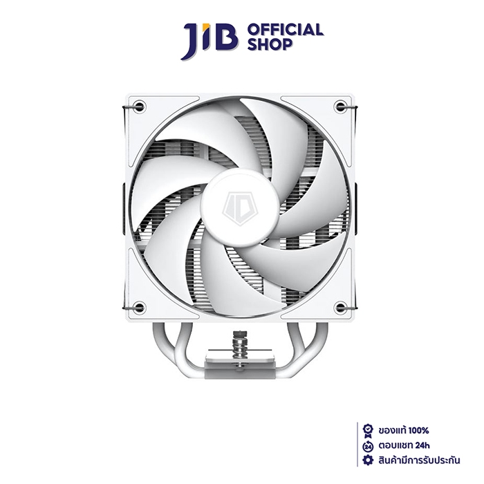 CPU AIR COOLER (พัดลมซีพียู) ID-COOLING FROZN A410 DW (WHITE)