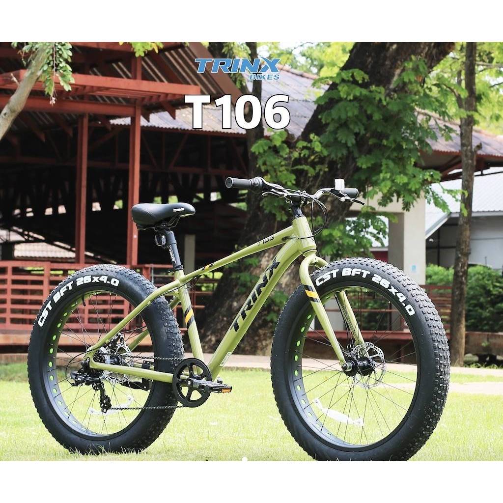 จักรยานล้อโต TRINX T106 FAT BIKE / NICE BODY