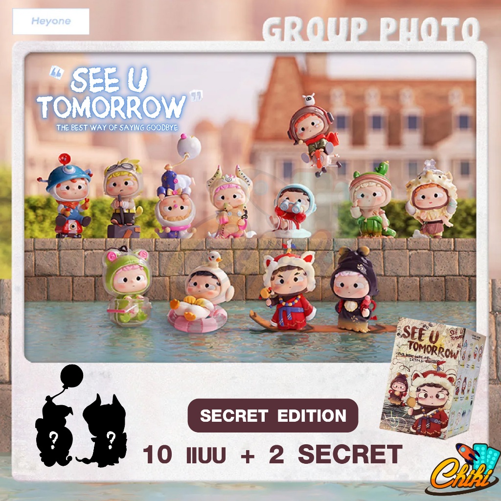 (กดซื้อในShopee Video ลดเพิ่ม 100บ)  กล่องสุ่ม HEYONE Ozai V4 ตุ๊กตาฟิกเกอร์ ซีทรูในกล่องสุ่ม goodby