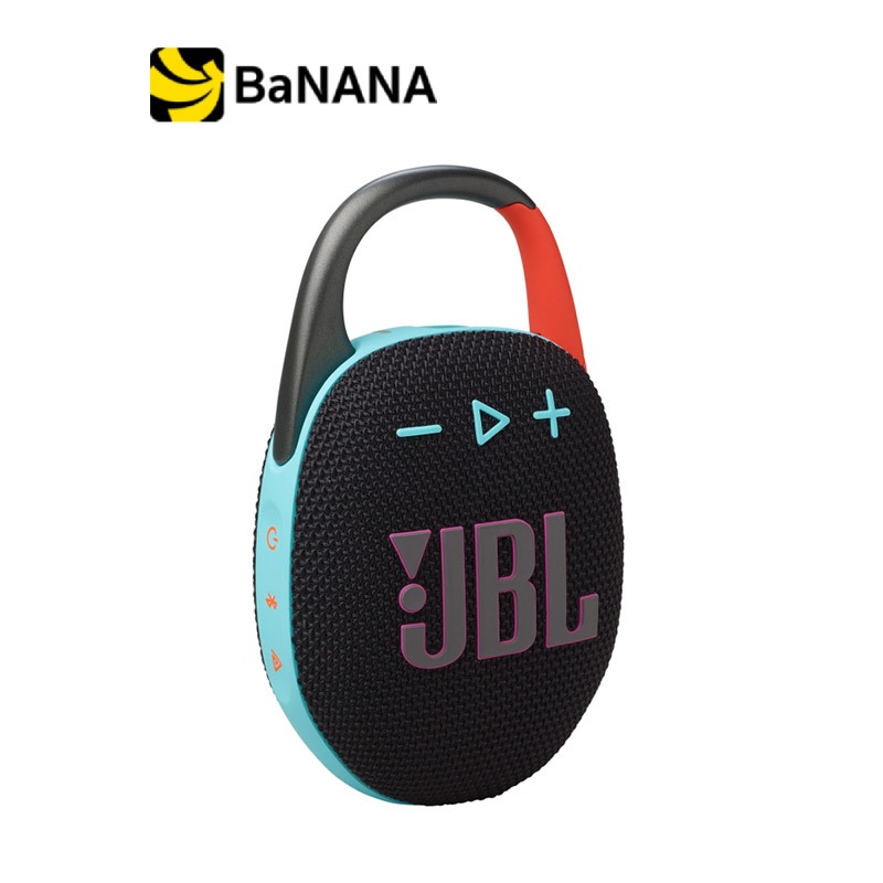 ลำโพงบลูทูธ JBL Clip 5 by Banana IT