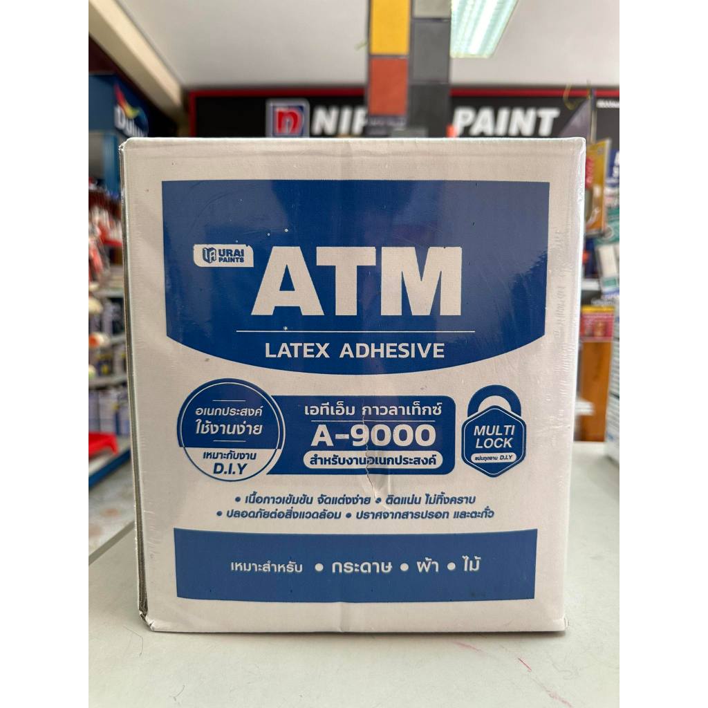 กาวลาเท็กซ์ เอทีเอ็ม สำหรับงานอเนกประสงค์ (ATM Latex Adhesive No. A9000) ขนาด 10 กก.
