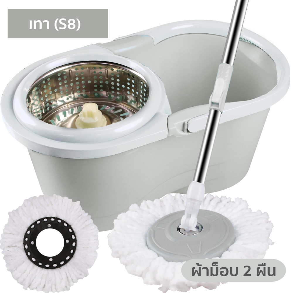 Spin Mop ไม้ถูพื้น ถังปั่นสแตนเลส พร้อมผ้าม็อบ 2 ผืน ( ไม้ม๊อบถูพื้น ถังถูพื้น ไม้ถู ) HHsociety