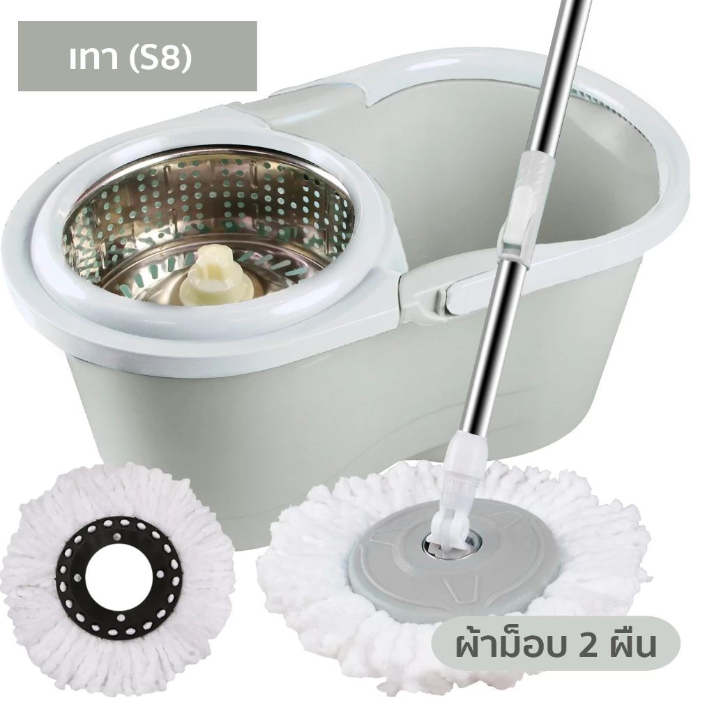Spin Mop ถังปั่นสแตนเลส พร้อมผ้าม็อบไมโครไฟเบอร์ 2 ผืน HHsociety thumbnail 3