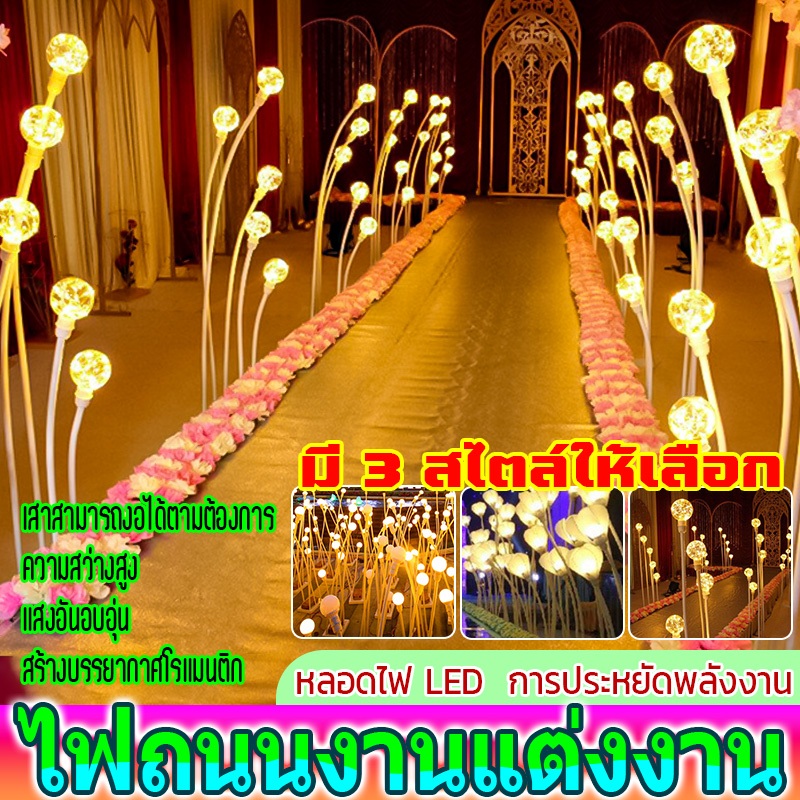 โคมไฟตกแต่งปิงปอง โคมไฟปิงปองตกแต่งงานแต่งงาน ตกแต่งงานแต่งงาน ตกแต่งบ้าน ไฟ LED วินเทจโคมไฟที่เรียบง่าย โคมไฟที่สวยงาม