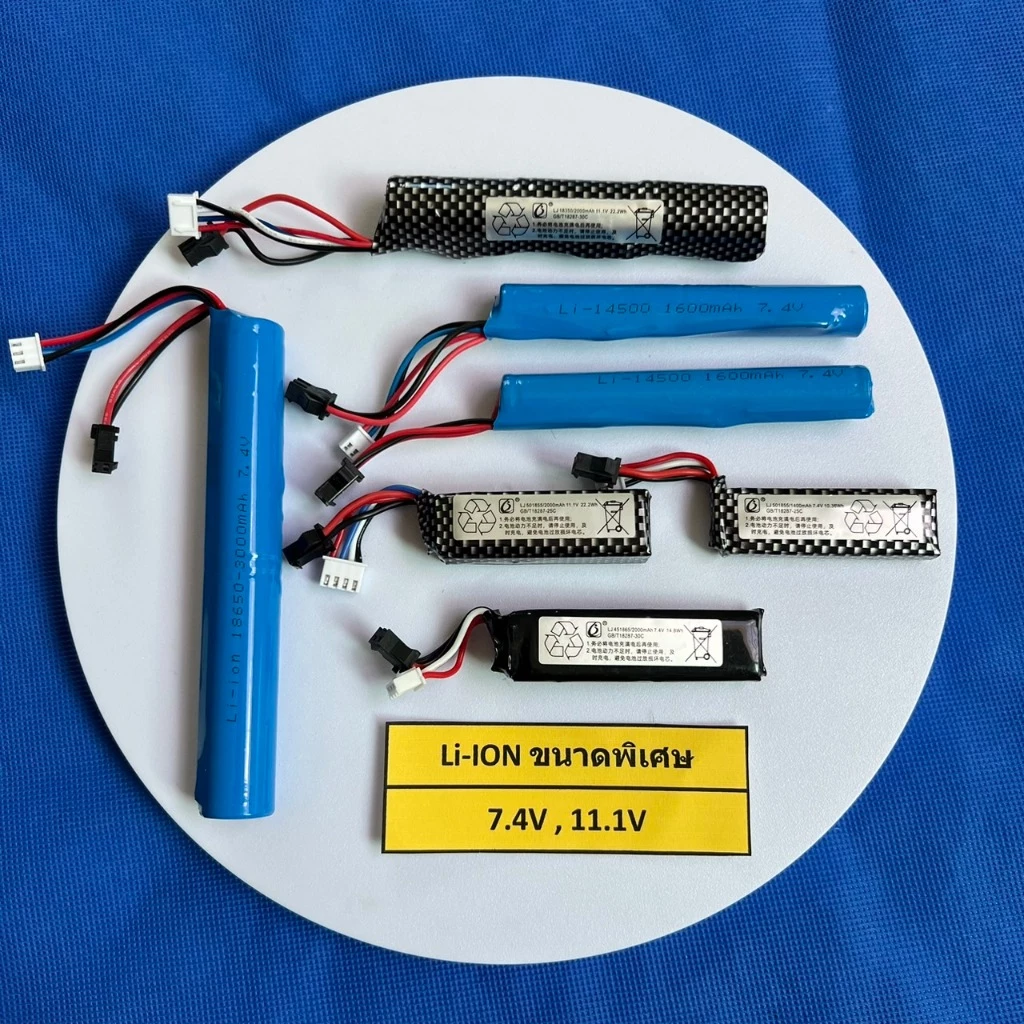 ถ่านชาร์จ ชนิด Li-ION,Li-PO เบอร์พิเศษหายาก ขนาด 7.4V,11.1V:1000-3000 mAh ขั้วชนิด SM4,SM+3P,SM+4P
