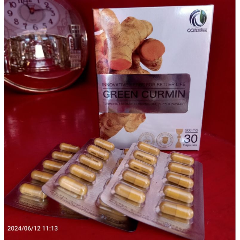 กรีนเคอมิน Green Curmin ขมิ้นชันชนิดเม็ด "ของแท้"