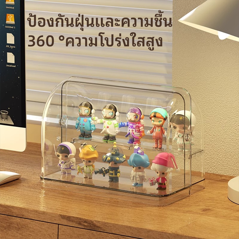 กล่องใส่โมเดล ตู้โชว์ตุ๊กตา กล่องใส่art toy วัสดุอะคริลิก กันน้ำกันฝุ่นพร้อมฝาปิด ประหยัดพื้นที่จัดเก็บ จัดเก็บเรียบร้อย