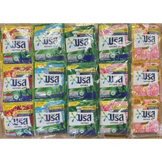 🌼  บรีสน้ำยาซักผ้า 30*12 ซอง  🌼  มล บรีส เอกเซล ผลิตภัณฑ์ซัก…