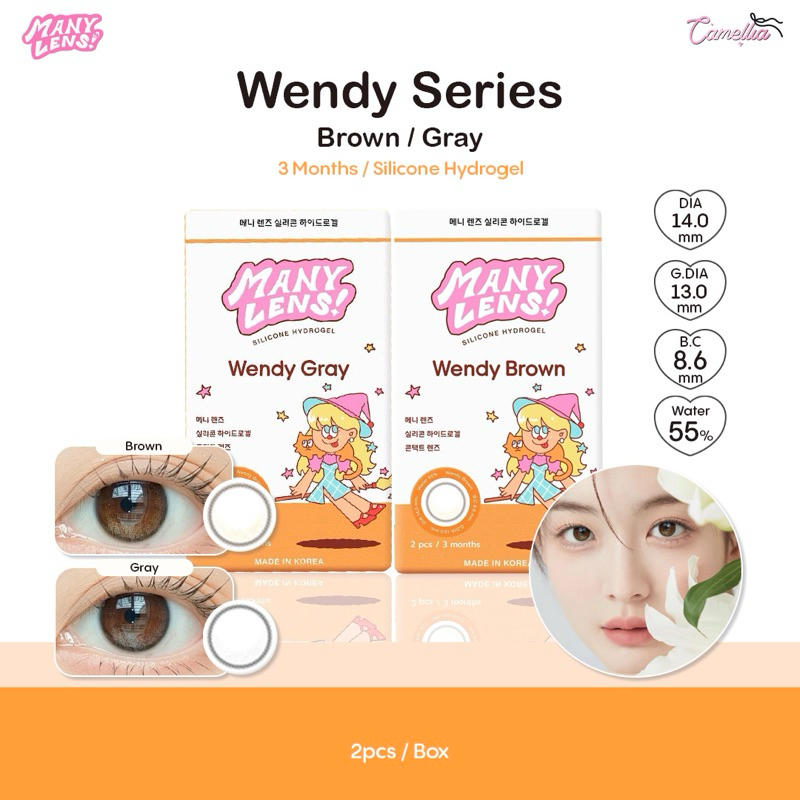 Manylens รุ่น Wendy คอนแทคเลนส์เกาหลี ราย 3 เดือน