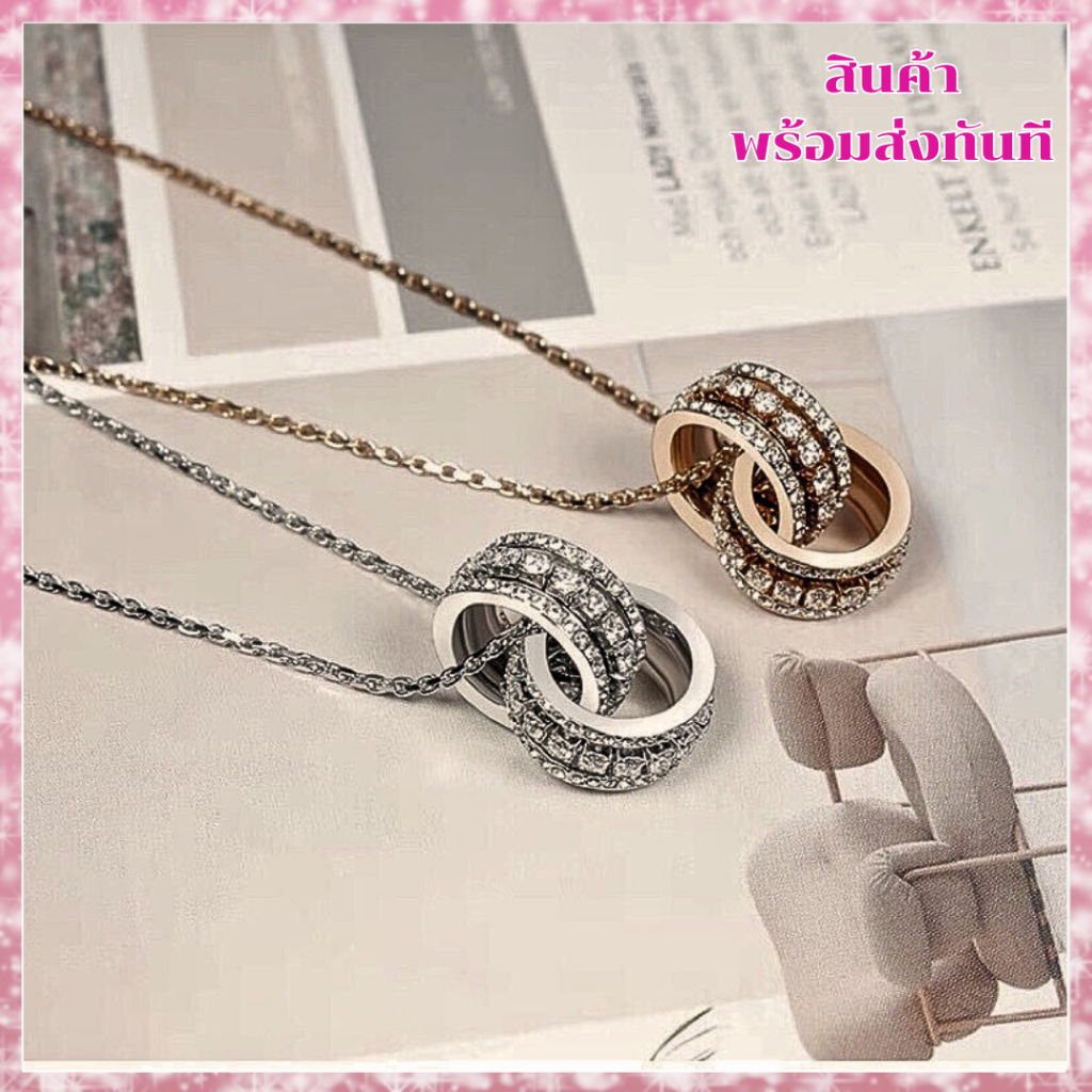 สร้อยคอ Further Pendant สร้อยจี้ห่วง ของขวัญสำหรับคนพิเศษ  เครื่องประดับแฟชั่น พร้อมส่ง ราคาถูก