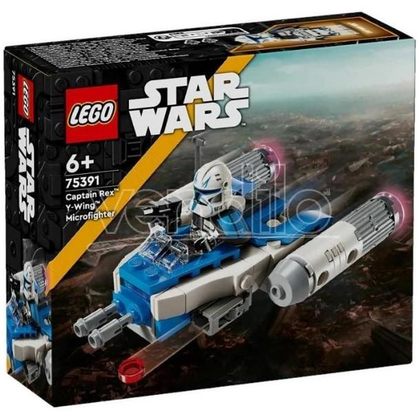 พร้อมส่ง Lego 75391 Star Wars Captain Rex Y-Wing Microfight   {มือ1 กล่องสวย ของแท้}