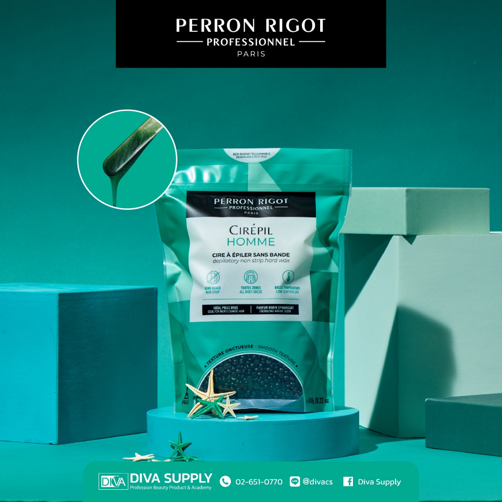Perron Ringot wax Home 800g.ฮาร์ดแว๊กเนื้อเจลสีเขียว สำหรับผู้ชายหรือผู้หญิงที่มีเส้นขนยาว สุขภาพดี แว๊กซ์ขนหมดจด