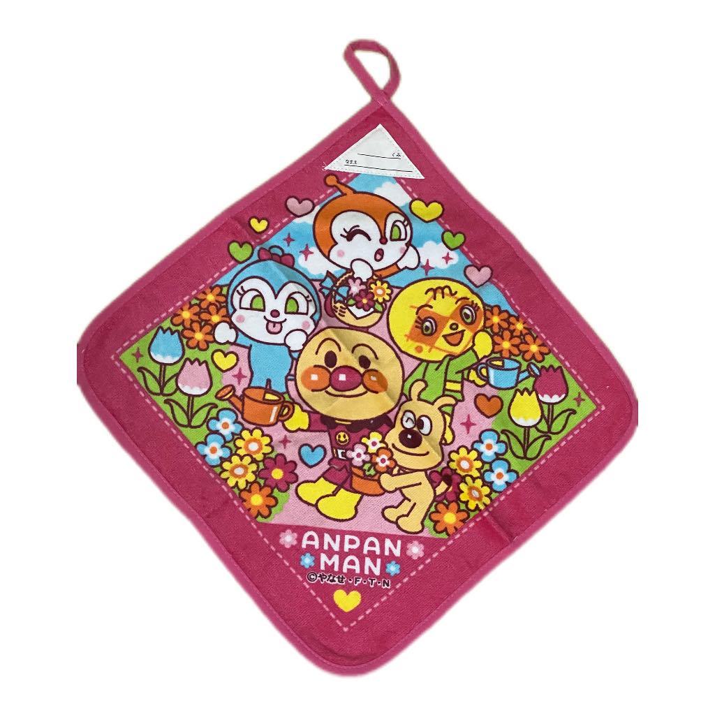 ผ้าเช็ดหน้า ลายอังปังแมน (Anpanman) เช็ดมือ ผ้าขนหนูมีห่วงคล้อง