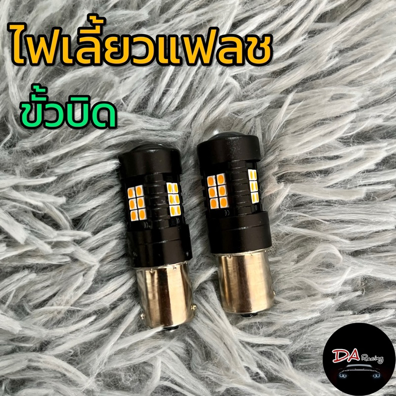 รูปภาพ 4