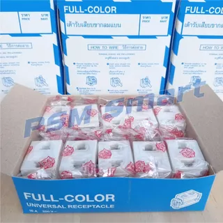ปลั๊กเดี่ยว เต้ารับ(รุ่นเก่า)ปลั๊กเมจิก ทองเหลืองแท้ สีขาว SOKAWA S-087(ยกกล่อง 10ชิ้น)